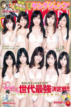 预审