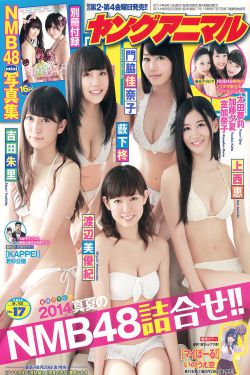 从小做到大骨科兄弟年上