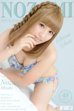 涛女郎
