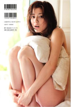 父母儿女一家大联欢仙踪林