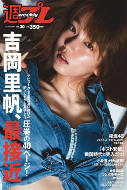 中国的老人与老人的视频