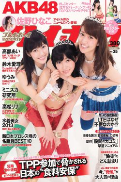 长发绾君心