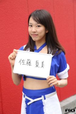 既是母亲又是老婆