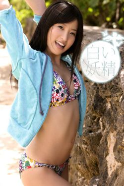 似火流年